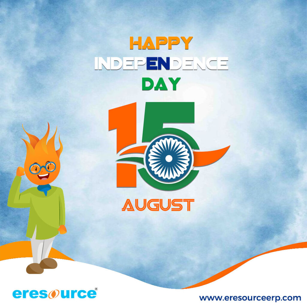 Eresource - Happy Independence Day 2023