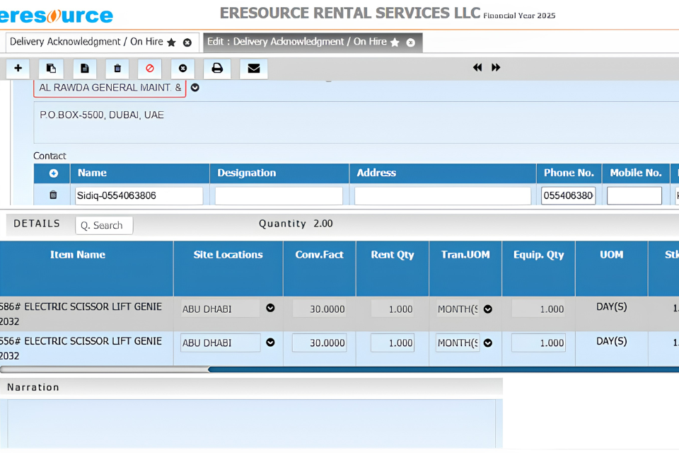 Material Requirement Planning dashboard